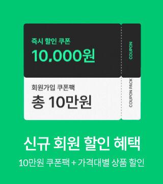 웹링크(웹뷰)